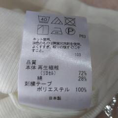 ブラウス 7分袖の画像