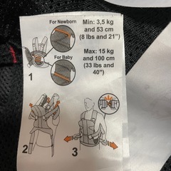 【取引者決定】抱っこ紐 BABYBJORN ベビーキャリア ONE KAIの画像