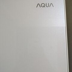 AQUA冷蔵庫の画像