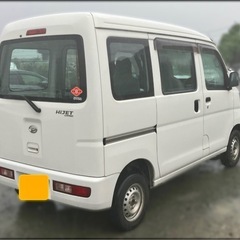 コミコミ　ダイハツ　ハイゼットカーゴ　スペシャルパケージ　H27年　2年車検あり　 の画像