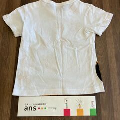【中古】90㎝　BABYDOLLの画像