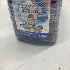 A2507-686 LION キレイキレイ 薬用ハンドジェル 3本セット 未使用品 ※バラ売り不可の画像