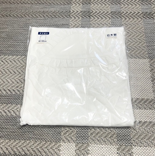 新品未使用】ミキハウス mikihouse 新生児おくるみアフガン (p