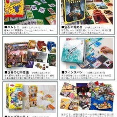 サムネイル