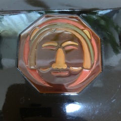 小物入れの画像