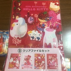 kittyちゃんグッズの画像