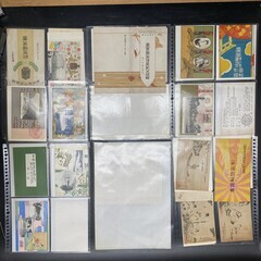 希少 大量 当時物 大日本帝国郵便 切手消印　エンタイヤ レトロ　手紙　A4ファイル30枚前後　特別大演習記念繪葉書　大正　朝鮮　陸軍の画像