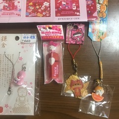 kittyちゃんグッズの画像