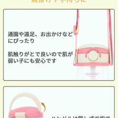 子供 水筒 ストロー クリアボトル 漏れない 500ml 透明 キッズボトルの画像