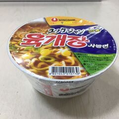 海外・日本製品のサルベージ品　韓国　ユッケジャン即席カップめん　１つの価格ですの画像