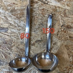 (s7398) 業務用 ステンレスレードル 6個 まとめ売り 厨房用品 調理器具 キッチン用品の画像