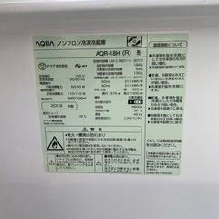 AQUA 冷蔵庫 2019の画像