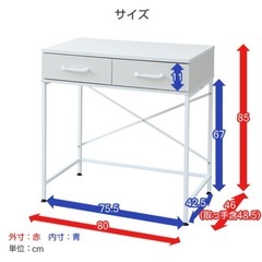 【引取限定・無料】ゴミ箱上ラック 木目調の画像