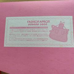 エプロンの画像