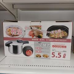 【ドリーム尾浜店】5.5L圧力切替式片手圧力鍋　H-5437　高さ(H)--×幅 (W)--×奥行(D)--(cm)の画像