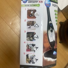 H2O スチームモップ X5 クリーナー新品の画像