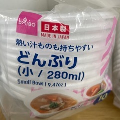DAISOの使い捨てどんぶり25個の画像