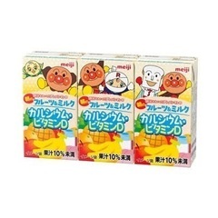 お話中の画像