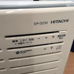 0728-052 空気清浄機 HITACHI EP-DZ30の画像