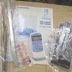 札幌市内近郊限定 美品 2024年製 コロナ 窓用エアコン CW-F1624R 冷房4～6畳 冷房専用 ルームエアコン 冷房器具 札幌市 白石店の画像