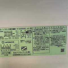 大型冷蔵庫の画像