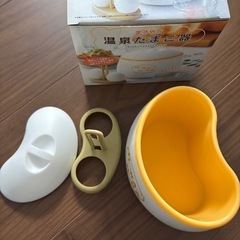 温泉卵器🥚の画像