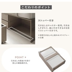 【ほぼ新品】収納付きシングルベッド（組立済み）／解体OK・引き取り限定／サイズ詳細あり 値段交渉可能の画像