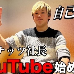 【テレビ出演経験あり！初心者向け動画編集＆AI動画レッスン📺】の画像