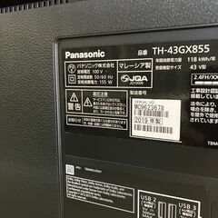 📺43型液晶テレビ📺43インチ📺Panasonic📺TH-43GX855📺2019年製📺転倒防止スタンド📺4K対応📺No.6044📺の画像