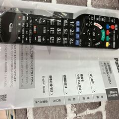 📺43型液晶テレビ📺43インチ📺Panasonic📺TH-43GX855📺2019年製📺転倒防止スタンド📺4K対応📺No.6044📺の画像