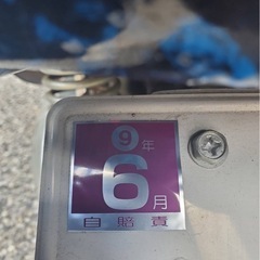 グランドマジェスティの画像