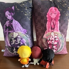 鬼滅の刃クッション＆ぬいぐるみの画像