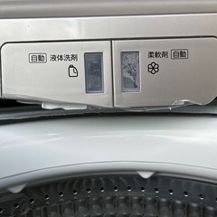 AQUA 縦型洗濯機　容量16kg AQW-VB16P 2023年製の画像