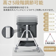 ベビーベッド カーキ 添い寝 折りたたみ ハイローベッド 高さ5段調節可能の画像