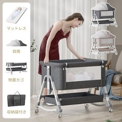 ベビーベッド カーキ 添い寝 折りたたみ ハイローベッド 高さ5段調節可能の画像