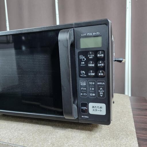 ?‍♂️売約済み❌9605‼️関西エリア配送設置可?‼️最新2023年製✨フラット庫内✨SHARP オーブンレンジ