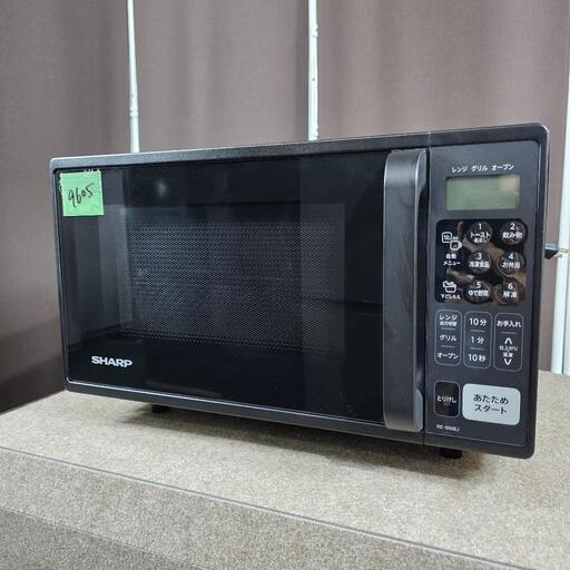 【完動品】フナイ　FUNAI　FL-55UP5000　テレビ 高画質4K×録画機能オールインワン】FUNAI 55V型 液晶テレビ FL