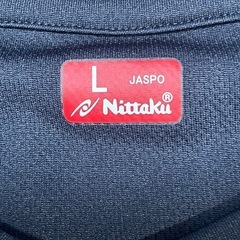 nittaku 卓球ウェア　デジタルTシャツ　L ネイビーの画像