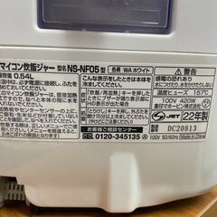炊飯器　No.4222　象印　2022年製　3合炊き　NS-NF05　【リサイクルショップどりーむ荒田店】の画像