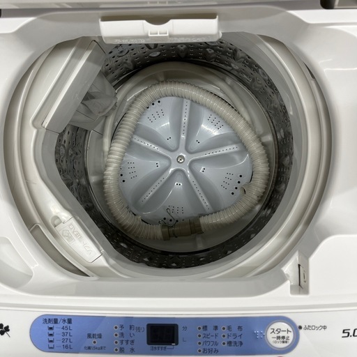 YAMADA 全自動洗濯機のご紹介です！
