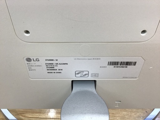【トレファク神戸新長田店 買取/販売】取りに来られる方限定！LGの液晶モニター2018年製のご紹介です！ トレファク神戸新長田店 買取/販売】取りに来られる方限定！LGの液晶