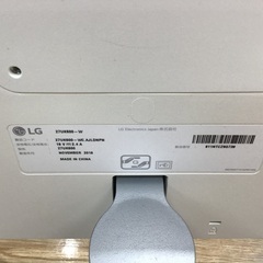 【トレファク神戸新長田店 買取/販売】取りに来られる方限定！LGの液晶モニター2018年製のご紹介です！の画像