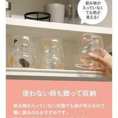 【未使用】耐熱ネコグラス 3個セットの画像