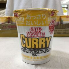海外・日本製品のサルベージ品　カップヌードル　カレー　あっさりタイプ　１つの価格ですの画像