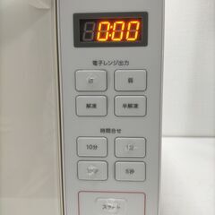  【糸島市内 送料無料】【美品】 無印良品 電子レンジ　 2019年製　ホワイト　白　250728-5Yの画像