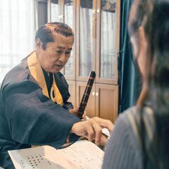 【尺八教室・生徒さん募集中♪】横浜市・東急線沿線駅より徒歩6分で尺八を学びませんか？の画像