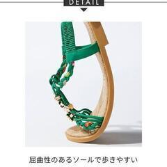 サンダル　イエロー　Lサイズ(24cm)ビジューフラットソールサンダル　大きめの画像