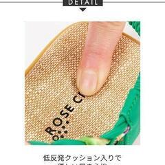 サンダル　イエロー　Lサイズ(24cm)ビジューフラットソールサンダル　大きめの画像