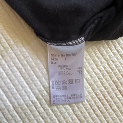 Redy ヒョウ柄プリント 半袖Tシャツの画像