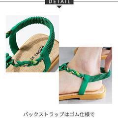サンダル　イエロー　Lサイズ(24cm)ビジューフラットソールサンダル　大きめの画像